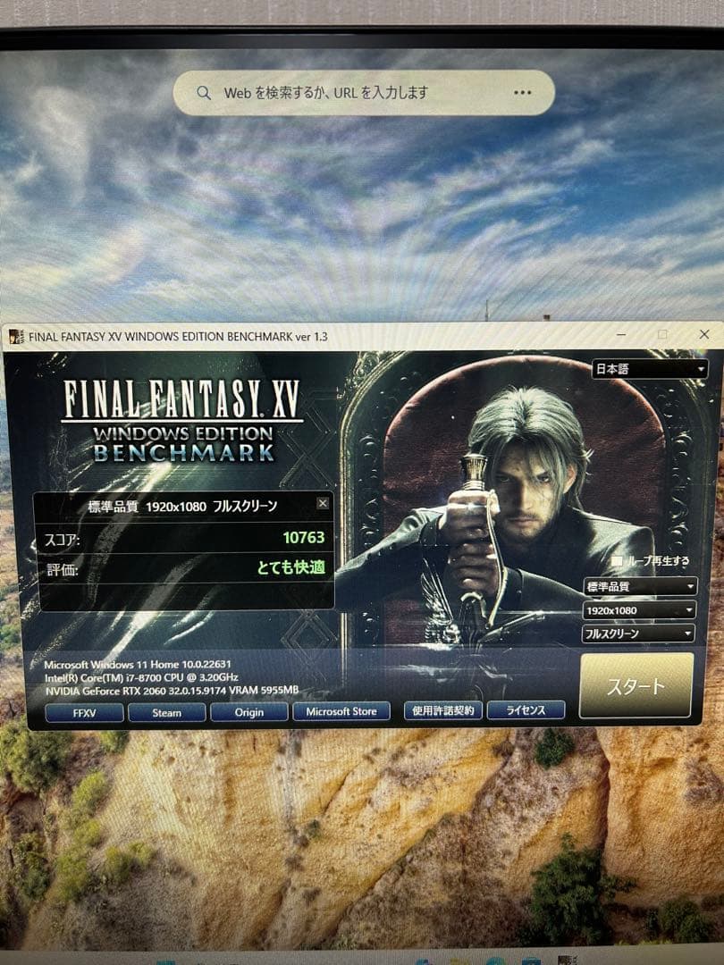 Zotac GAMING RTX 2060 6G ゲーミングPC GeForce