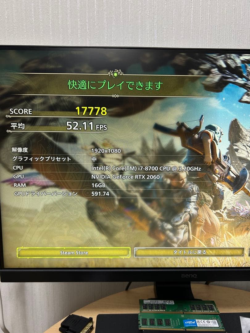 Zotac GAMING RTX 2060 6G ゲーミングPC GeForce