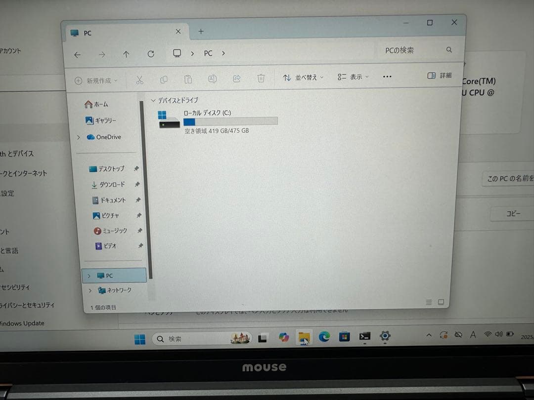 Windowsノート本体 4.mouse X4-i7CMLAB i7-10510 16Gb 512Gb