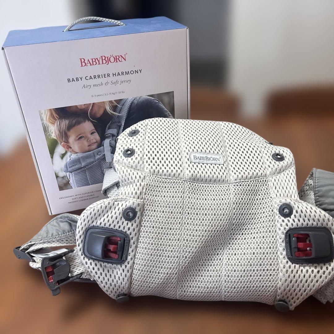 BABYBJÖRN 抱っこ紐 HARMONY クリーム