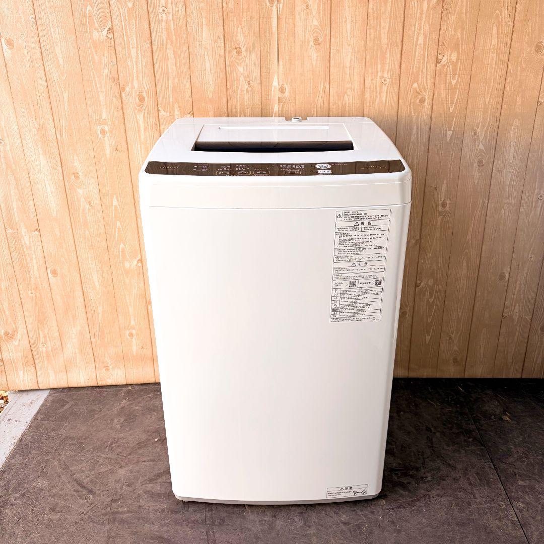 配送設置無料！純正AQUAおしゃれブラック洗濯機！シンプル操作！完動超美品！