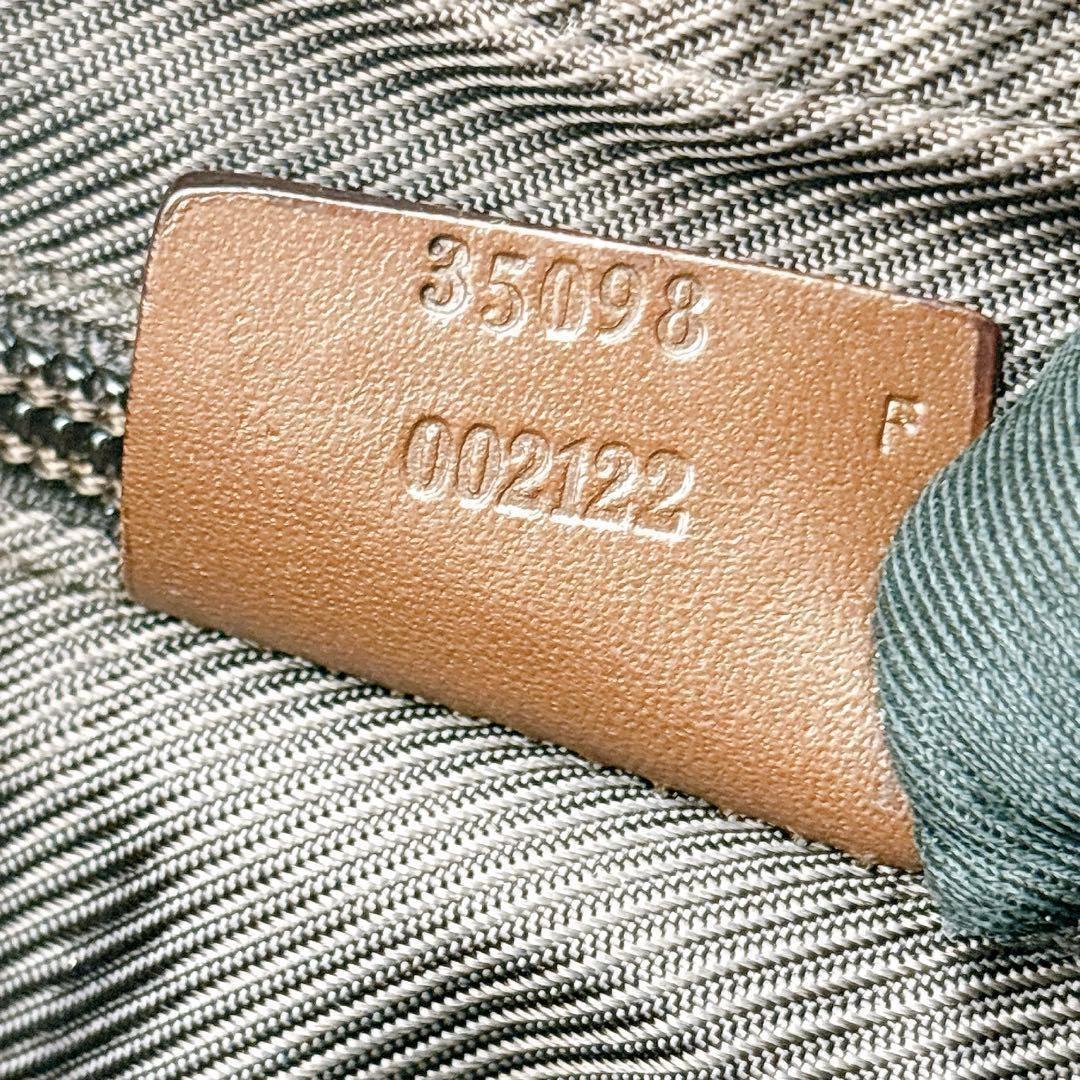 GUCCI GGキャンバス メッセンジャーバッグ ブラウン