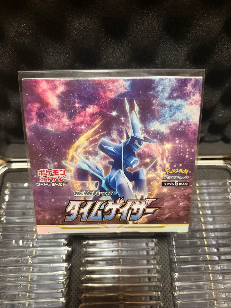 タイムゲイザー BOXシュリンク付き未開封