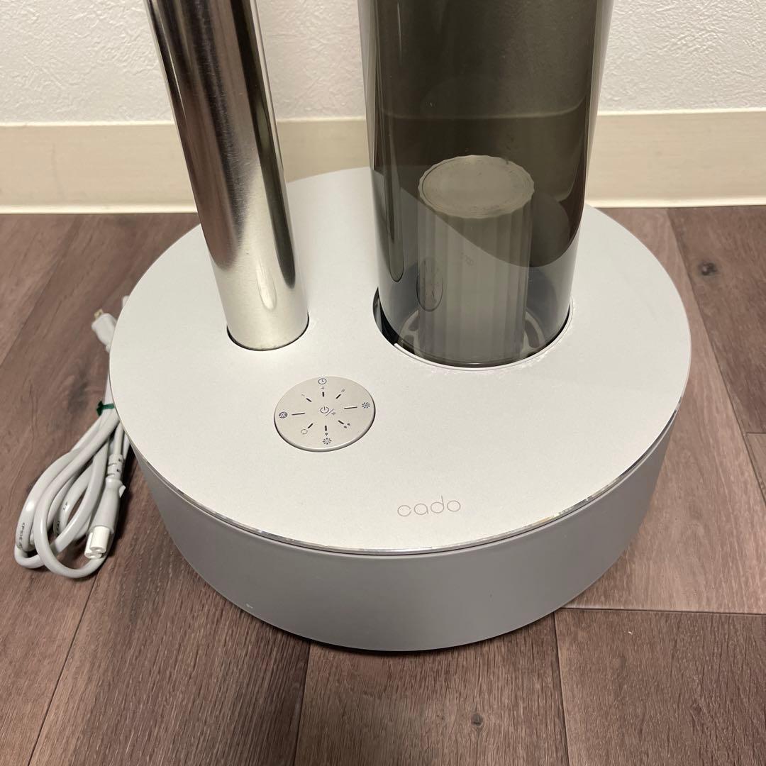 cado カドー　超音波加湿器　HM-C630i クールグレー
