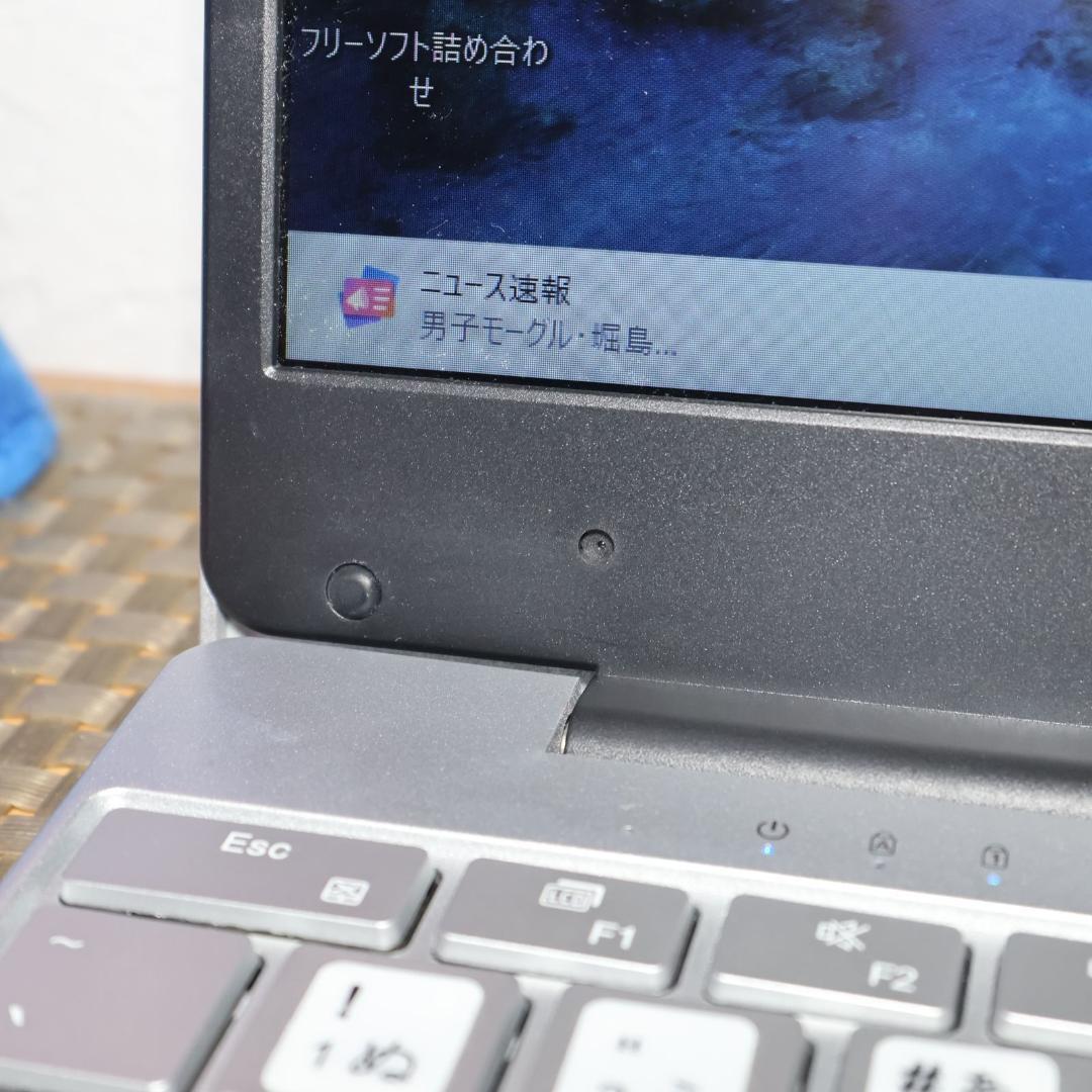 高年式2023モデル！Win11公式対応/メ8/SSD/FHD液晶/無線/カメラ