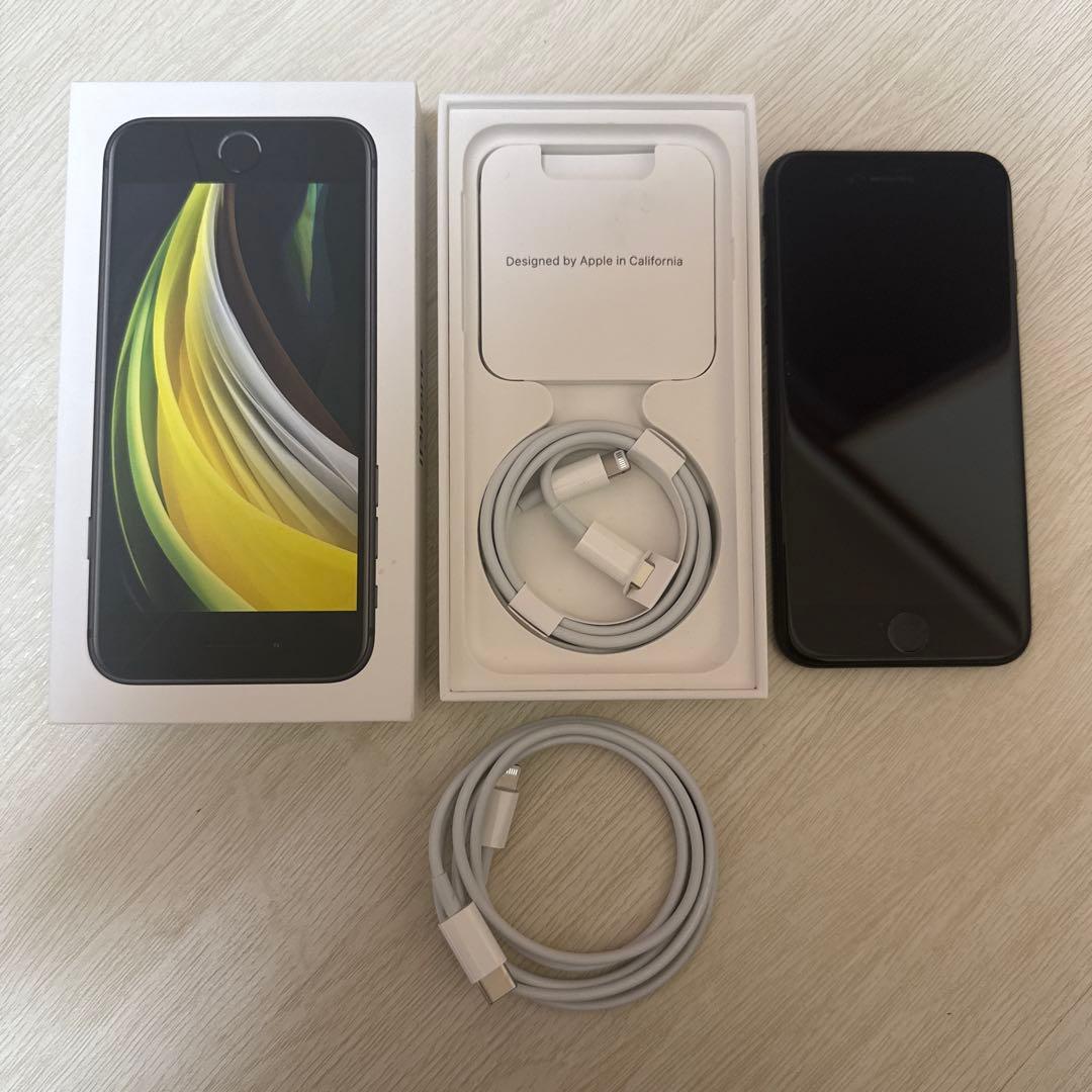 Apple iPhone SE (第2世代) ブラック 本体　ジャンク