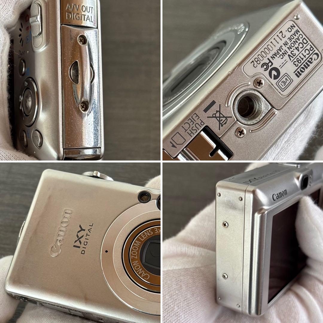 Canon IXY DIGITAL 70 デジタルカメラ