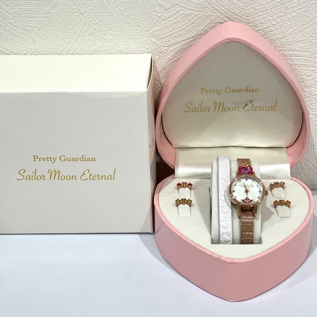 劇場版限定モデル セーラームーン エターナル　チェンジベルト チャーム 稼働