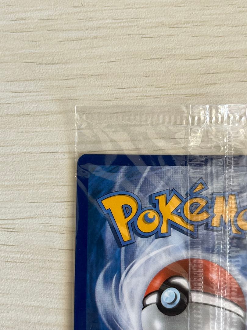 【未開封】ポケモンカード ゲッコウガ 英語版 ゴールドスター SWSH144