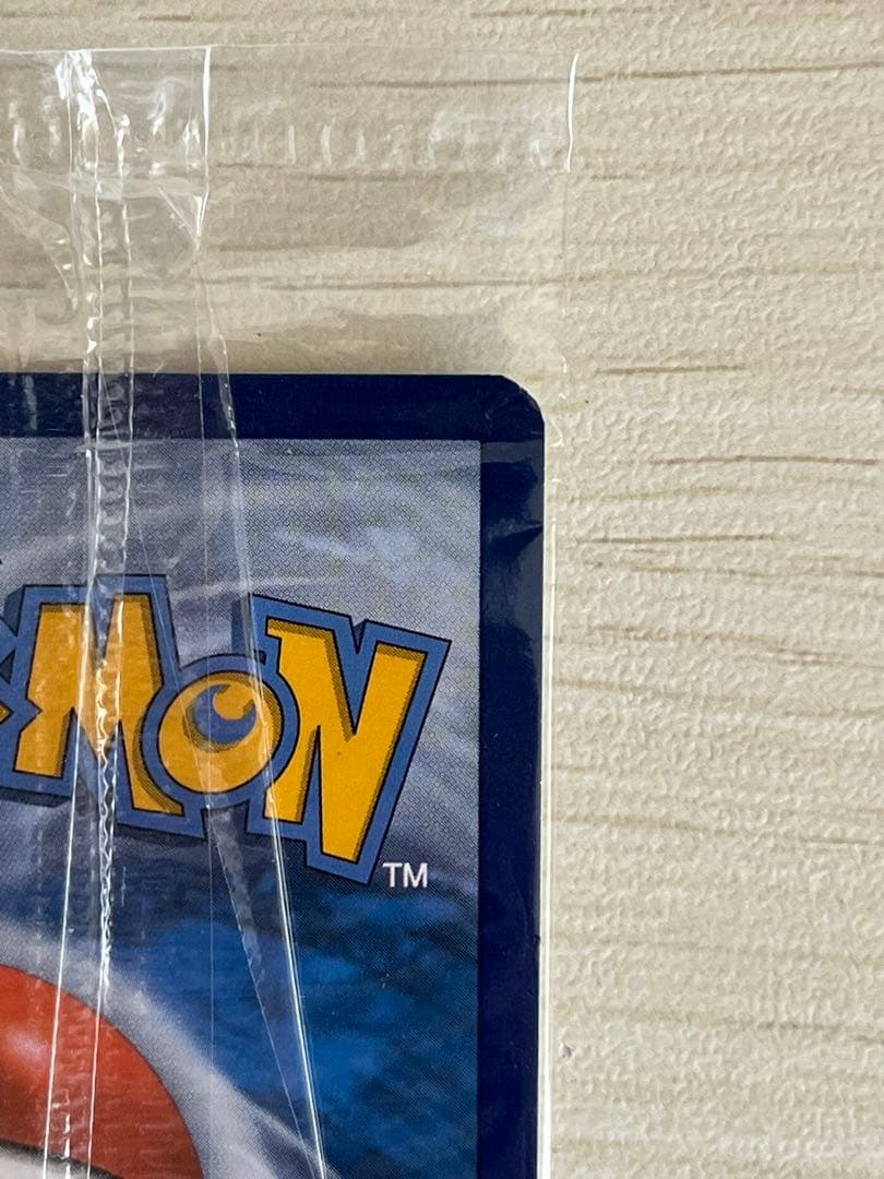 【未開封】ポケモンカード ゲッコウガ 英語版 ゴールドスター SWSH144