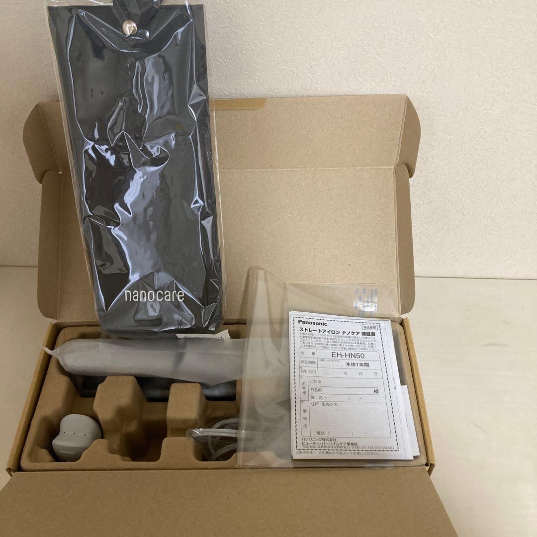 Panasonic ナノケア ストレートヘアアイロ（ミストグレー）専用耐熱収納付