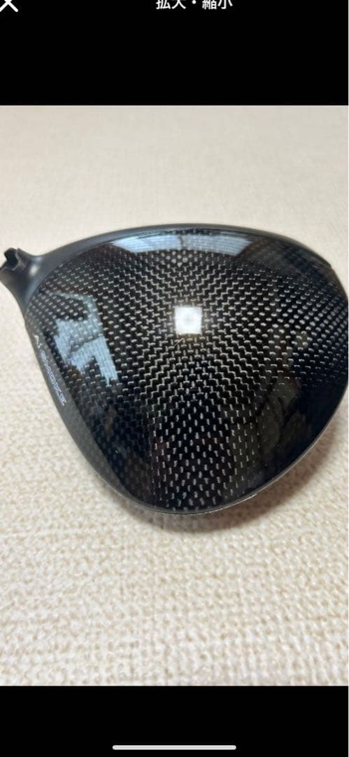 Callaway AIスモークトリプルダイヤドライバー　10.5ヘッドのみ