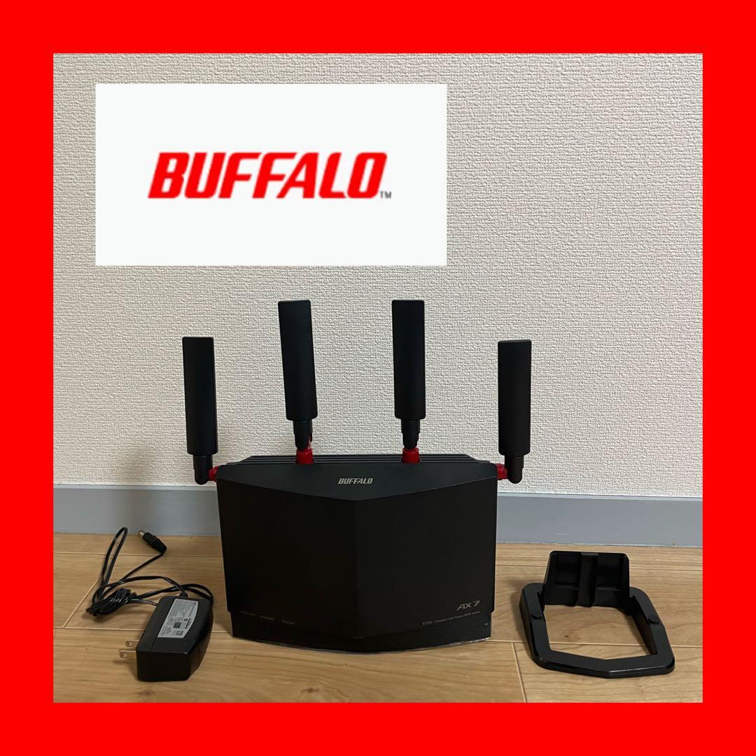 BUFFALO WXR-5700AX7P LANルーター