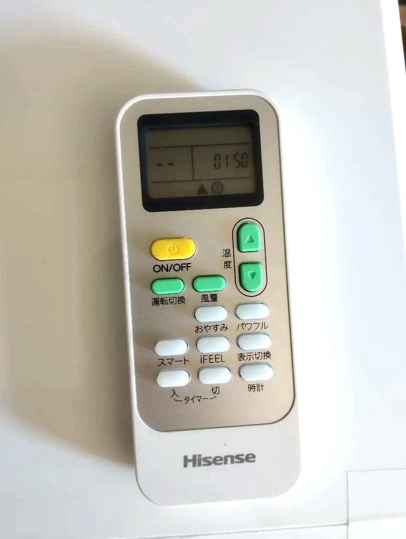 【超美品】hisense　冷風機　ハイセンス　HPAC-22H