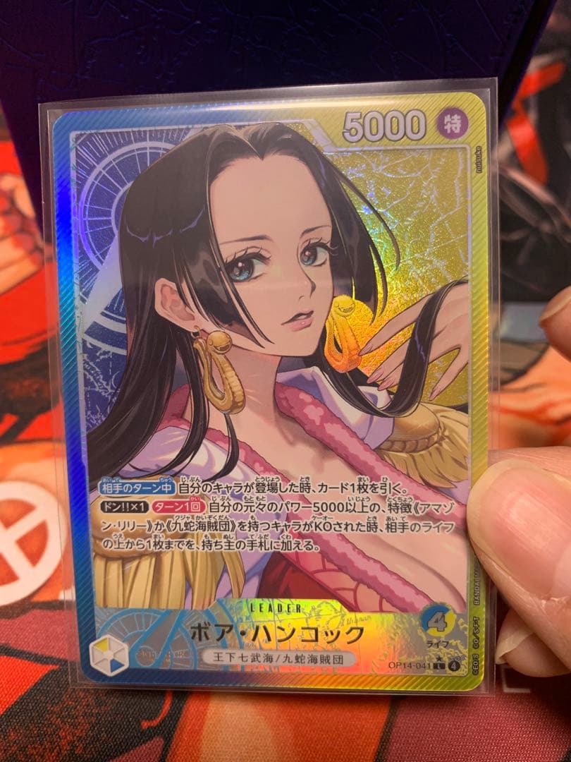 美品ワンピースカード ボア・ハンコック ナミ リーダーパラレル 2枚セット