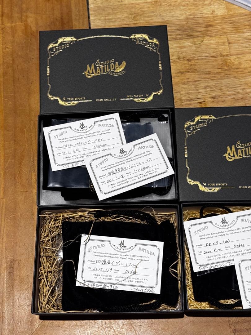 スタジオマチルダ