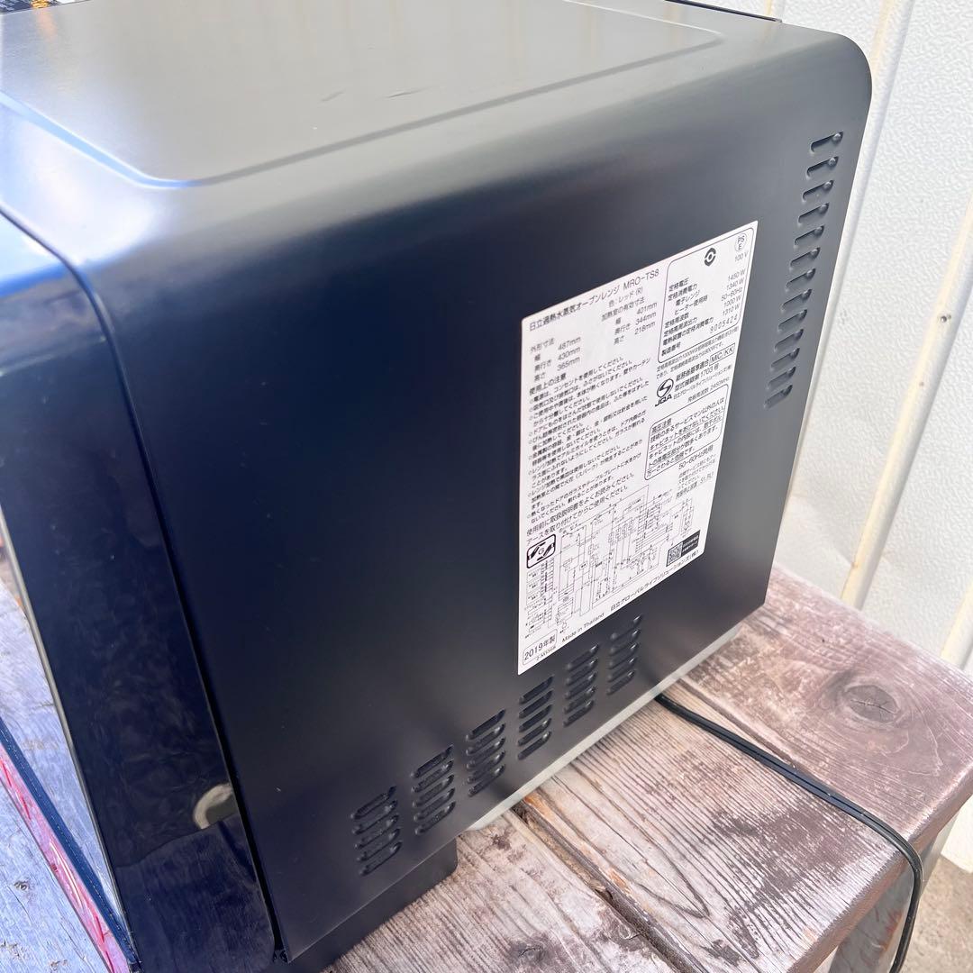 K*U様 日立 ヘルシーシェフ 過熱水蒸気オーブンレンジ 31L MRO-TS8