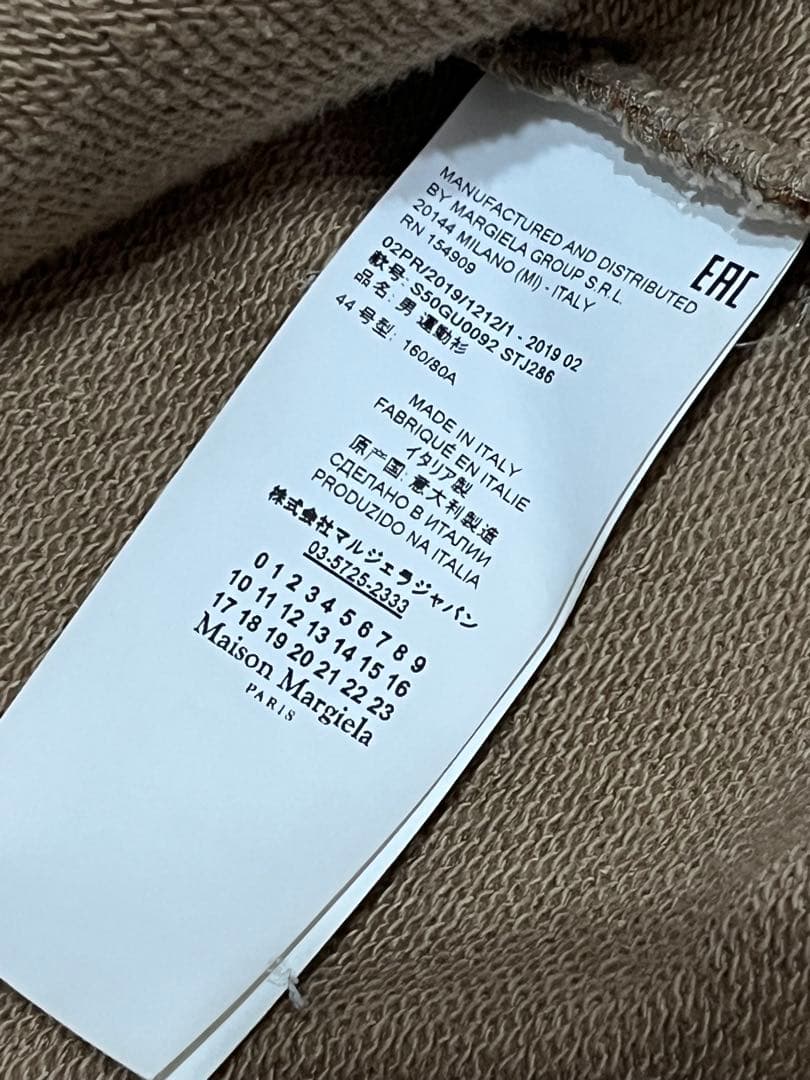 メゾン マルジェラ Maison Margiela 10 19AW