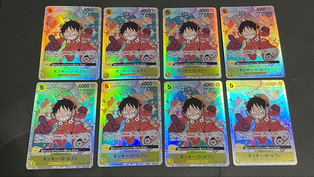 ルフィ SR OP07-109 エラー　25枚