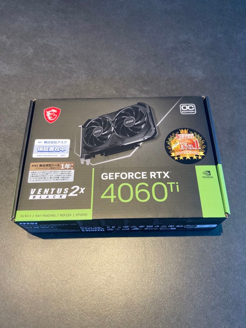 グラフィックボード・グラボ・ビデオカード MSI GeForce RTX 4060 Ti 8GB
