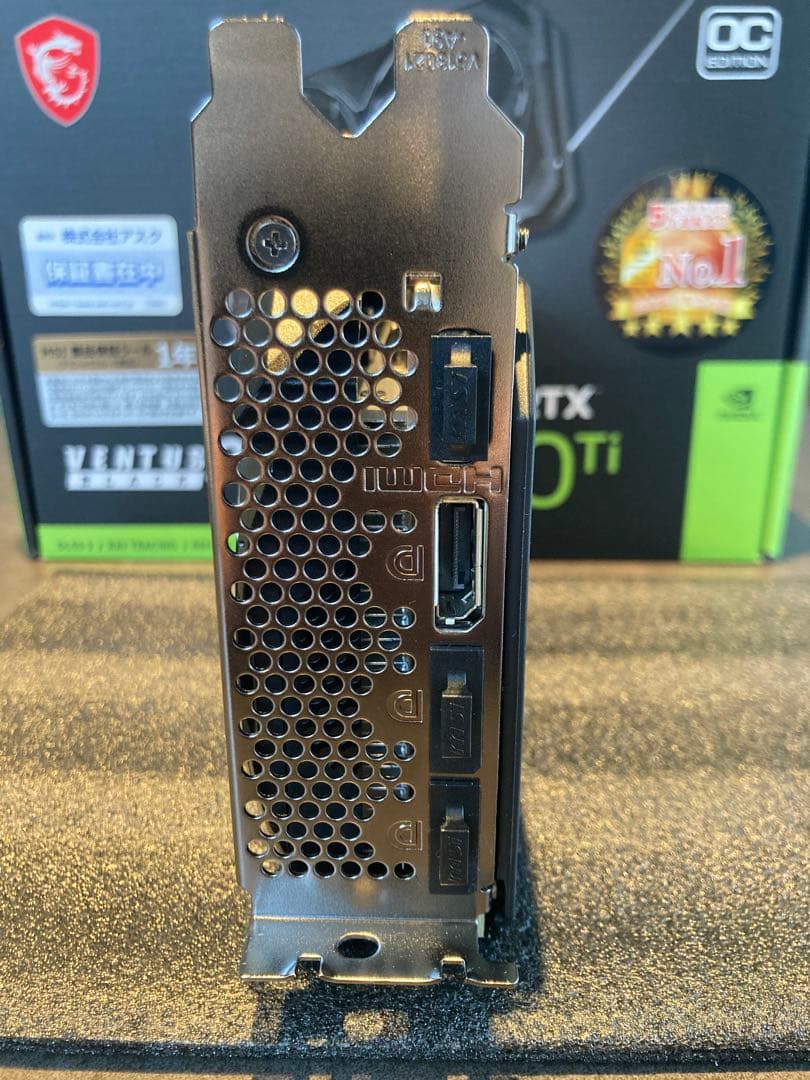 グラフィックボード・グラボ・ビデオカード MSI GeForce RTX 4060 Ti 8GB