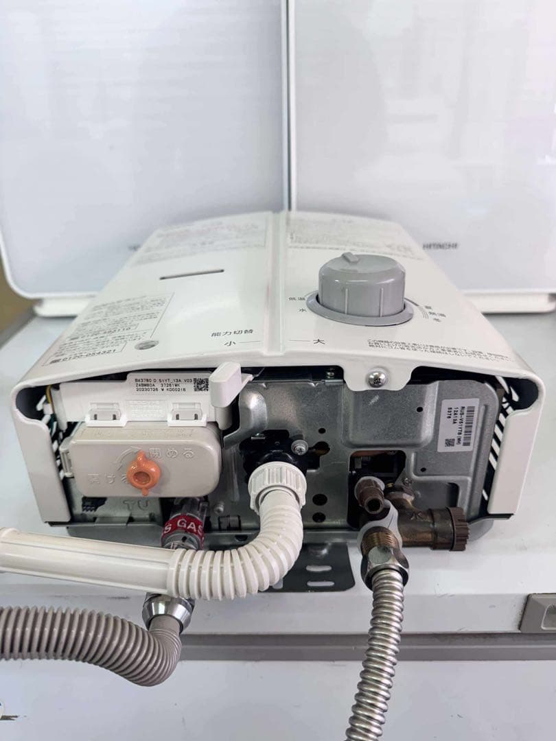 Rinnai 給湯器　RUS-V51YTB（WH） 屋内壁掛タイプ