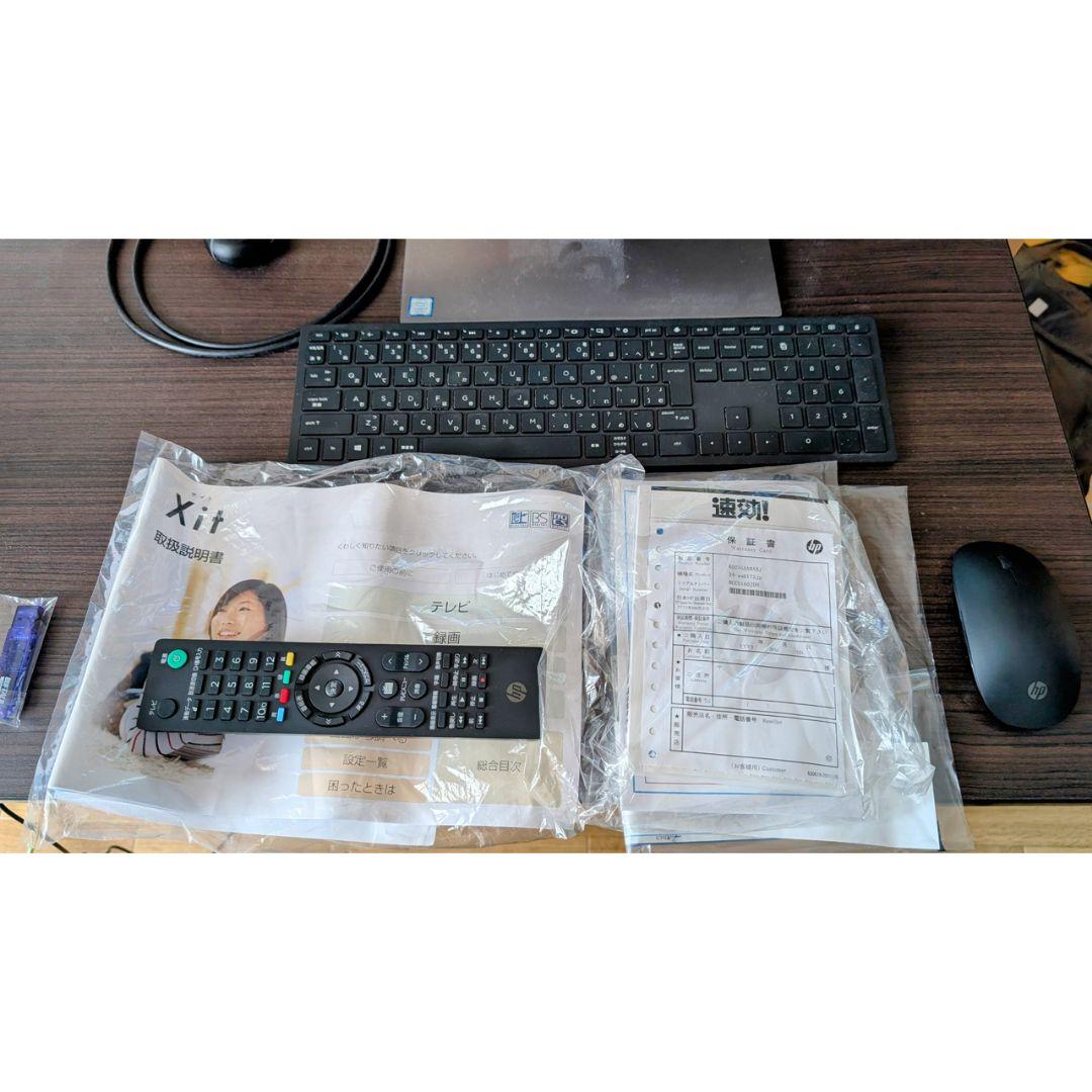 【aoba】HP 一体型デスクトップ All-in-One