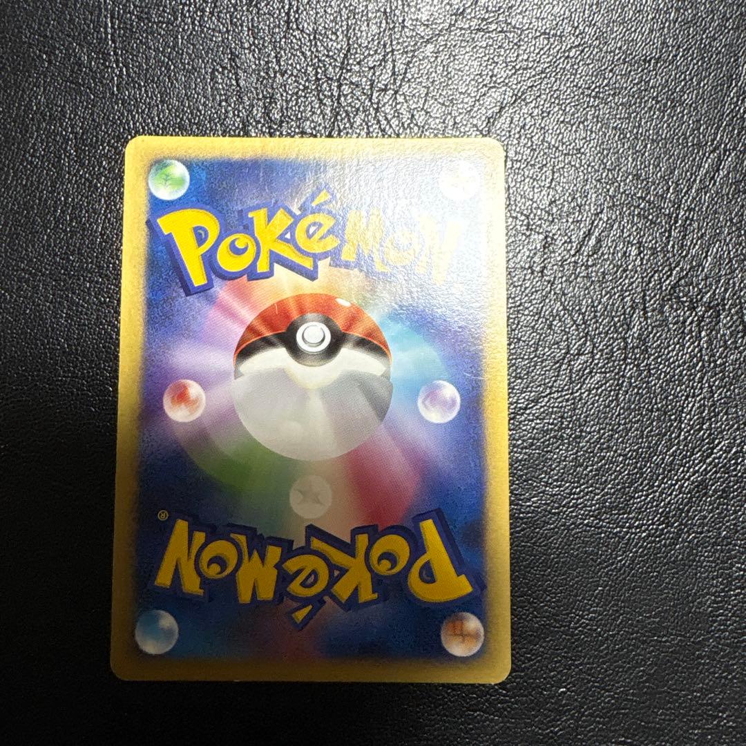 （アンリミ）バシャーモ ワールドチャンピオンズパック 014/108 WCP