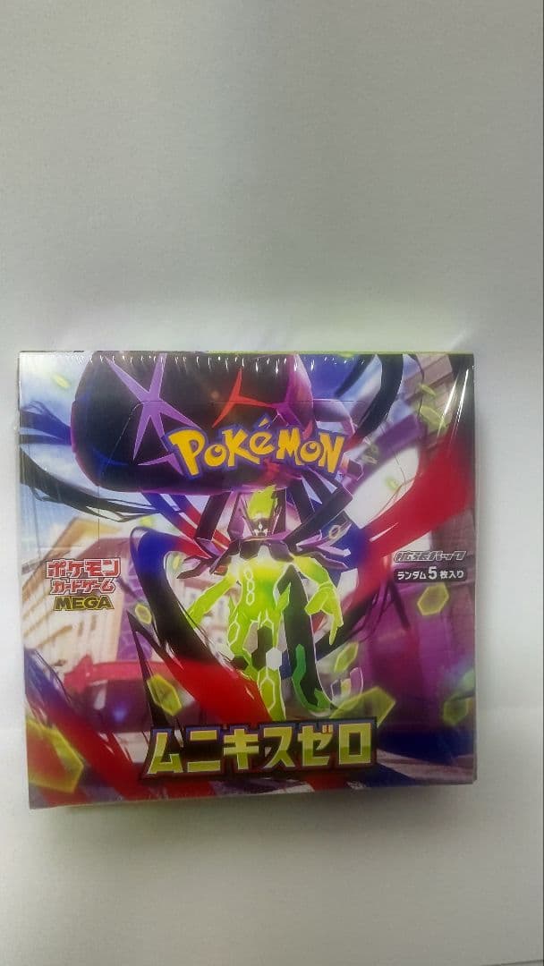 ポケモンカードゲーム 拡張パック ムニキスゼロ BOX シュリンク付き