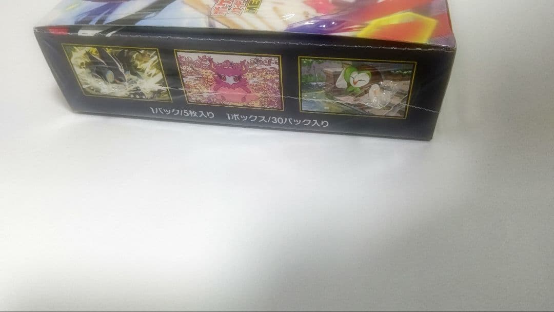 ポケモンカードゲーム 拡張パック ムニキスゼロ BOX シュリンク付き