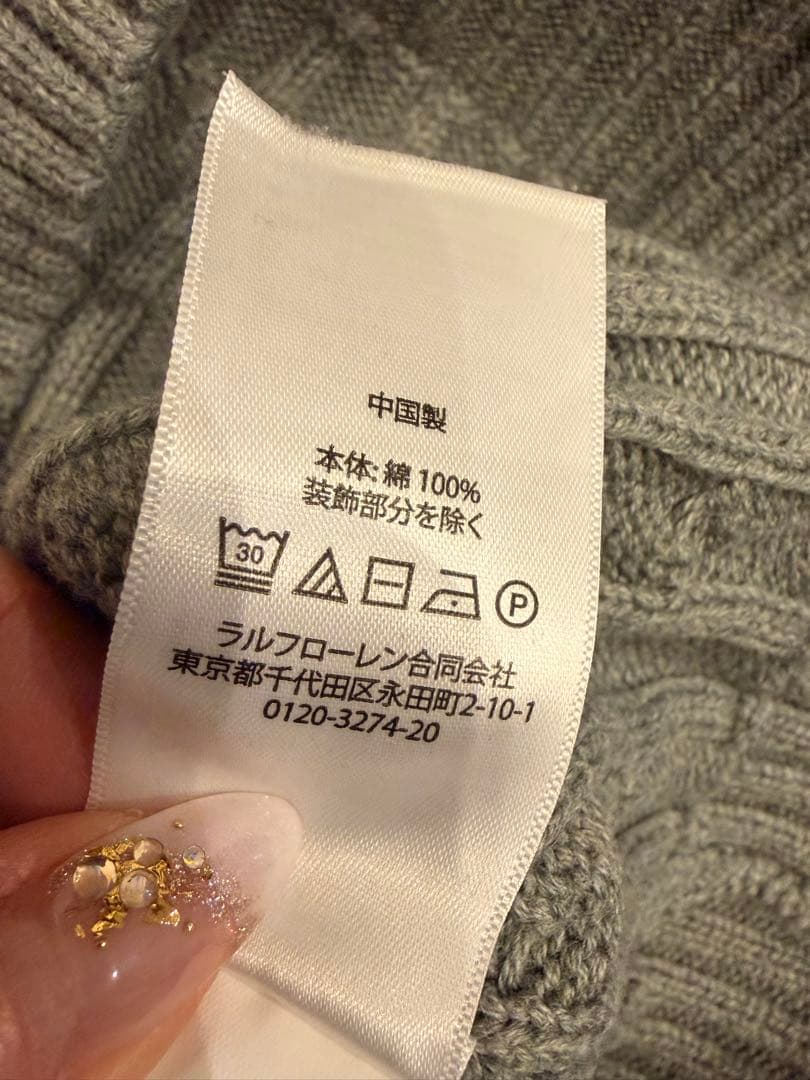 【極美品✨】ポロラルフローレン定番大人気グレーカラーコットンケーブルセーター