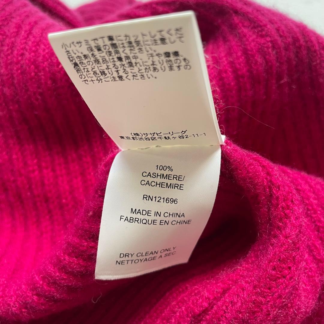 デミリー　クルーネックカシミヤニットプルオーバー　カシミア100%