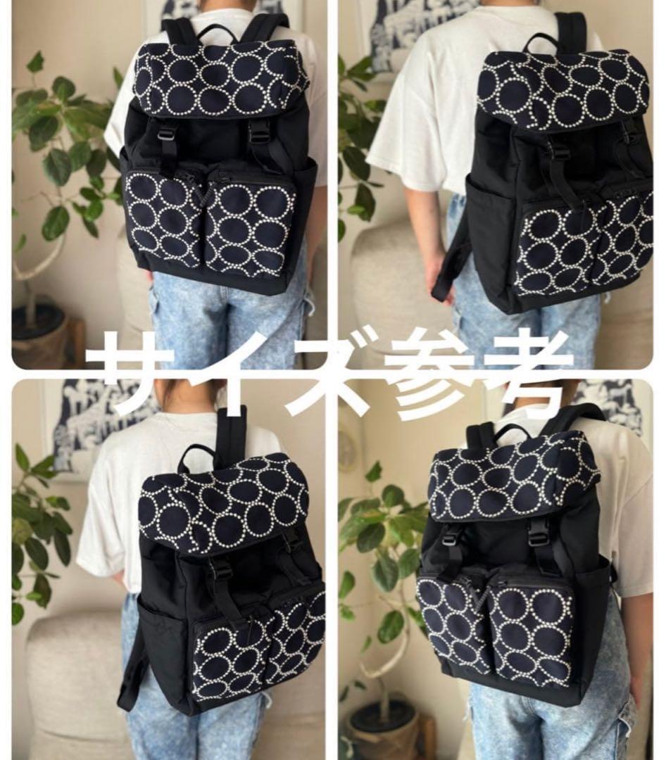 大きなリュック　ミナペルホネン　mina perhonen