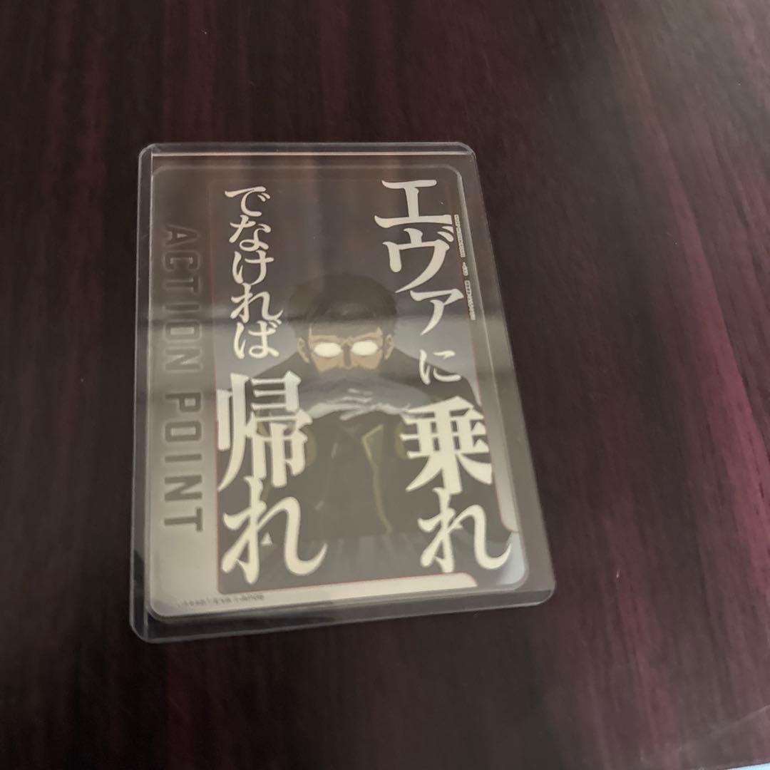 桐*)様 ユニアリ　エヴァ　まとめ売り