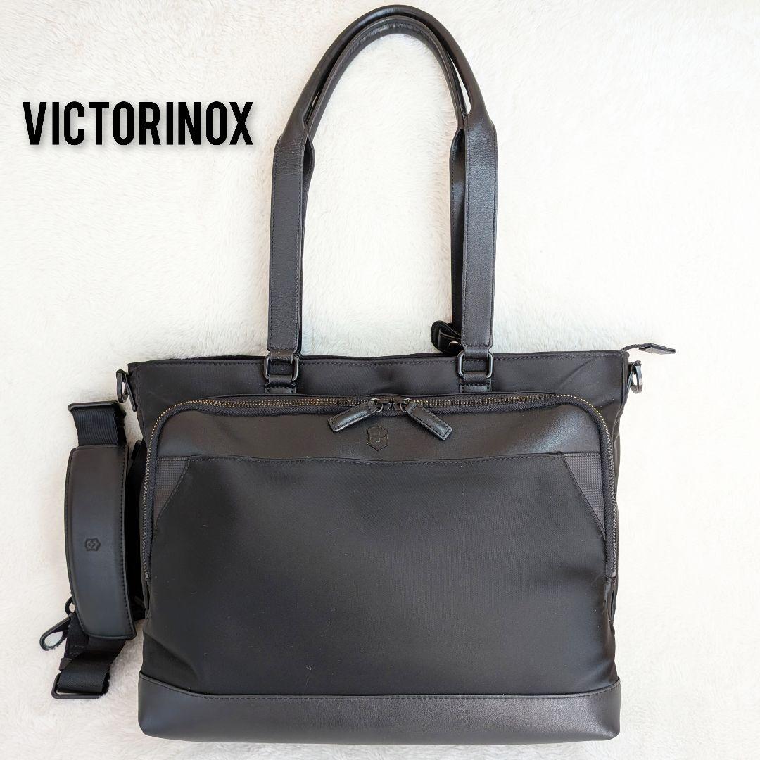 VICTORINOX トートバッグ ナイロンレザー 革 本革　ブラック　大容量