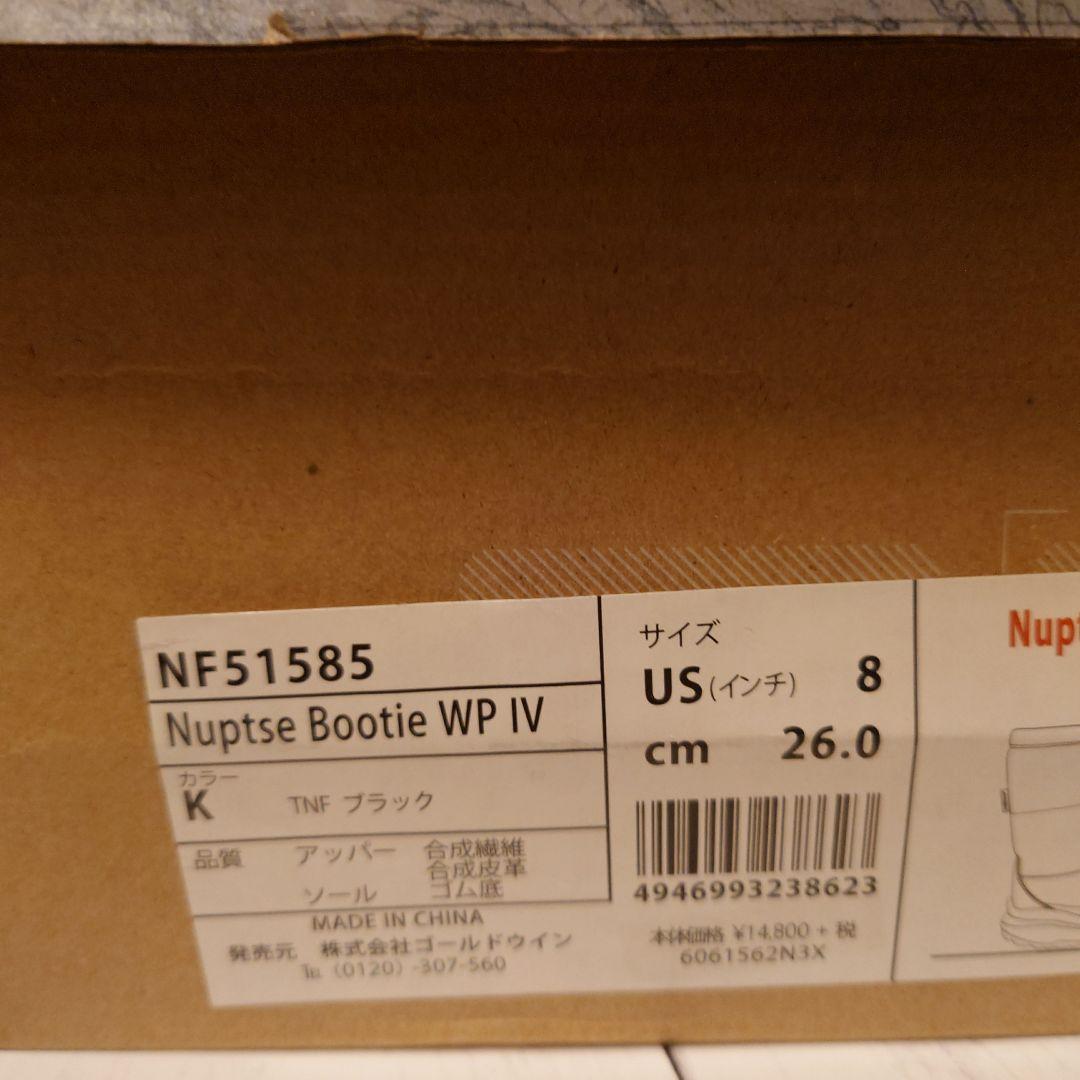 THE NORTH FACE ヌプシ スノーブーツ