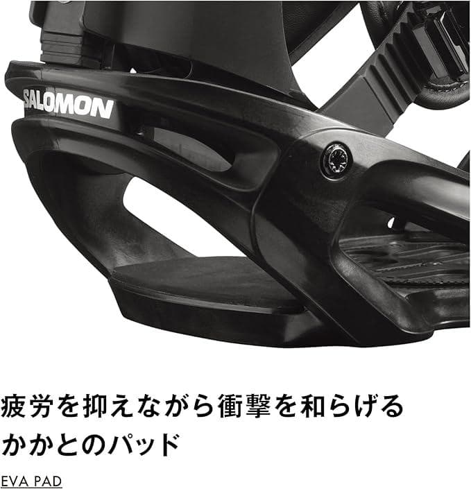 045サロモンSALOMON レディーススノーボードビンディングバインディング