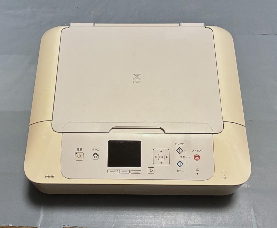 【動作OK】印刷枚数少！！　Canon　キャノン　プリンタ　MG6930