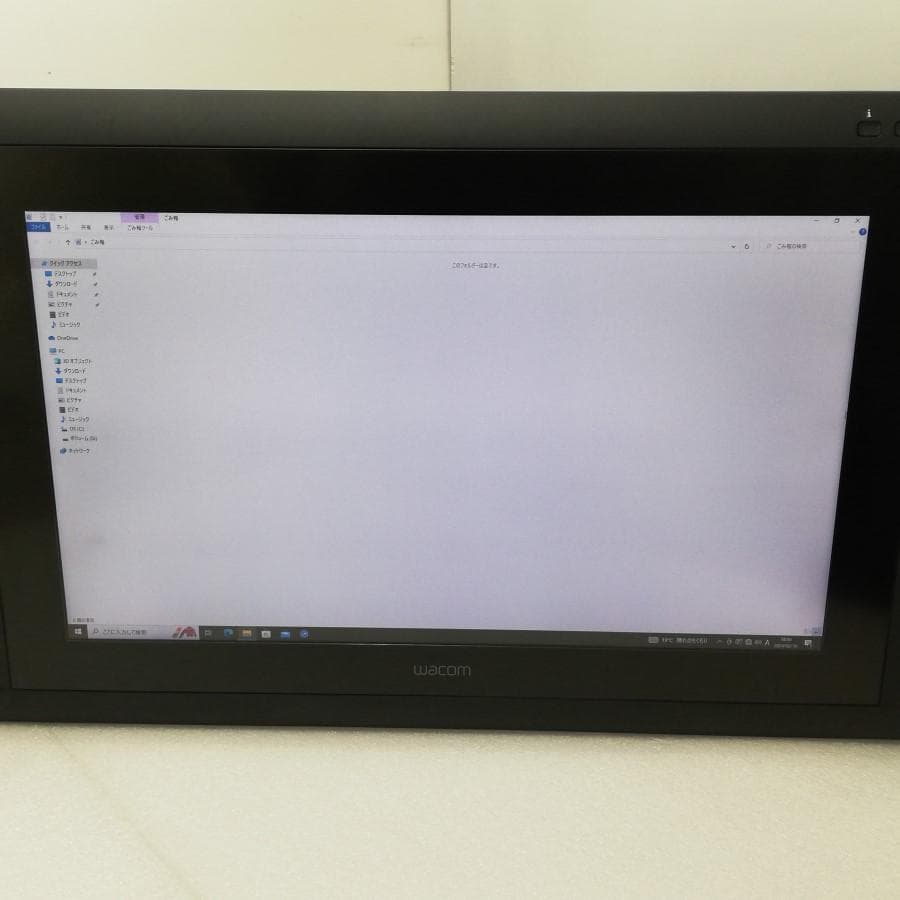 Wacom 21.5インチ 液晶ペンタブレット DTK-2200 /K フルHD
