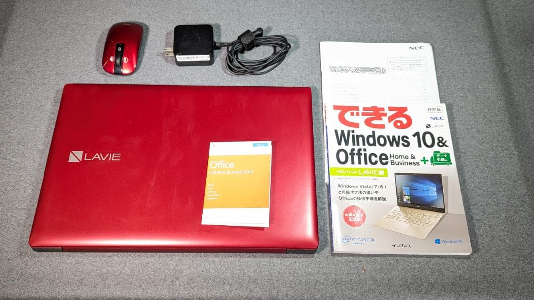 ★NEC LAVIE NS150ｋ★OFFICE有り★Ｗ11対象品 2019年製