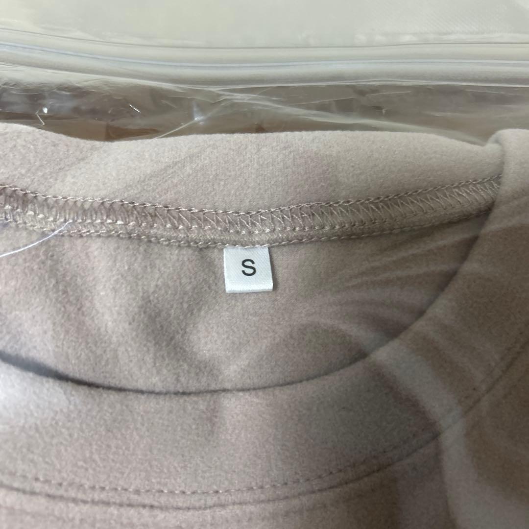 マイマクラ　リカバリーウエア　モカベージュS