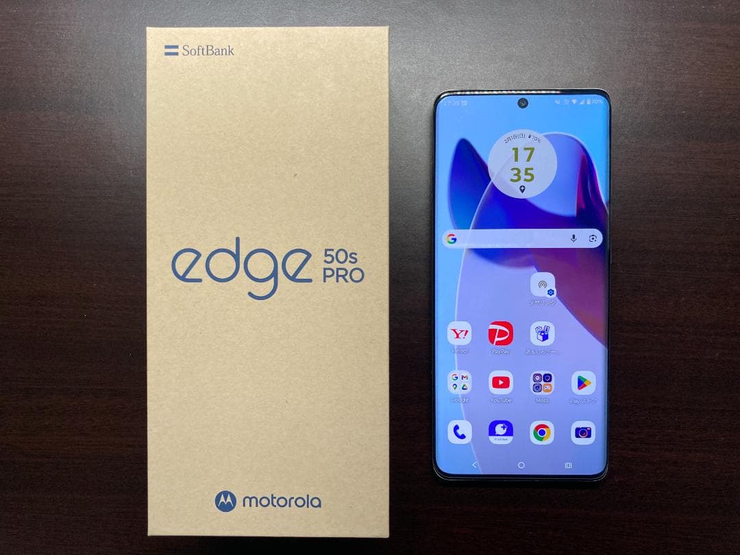 携帯電話本体 motorola edge 50s PRO SoftBank