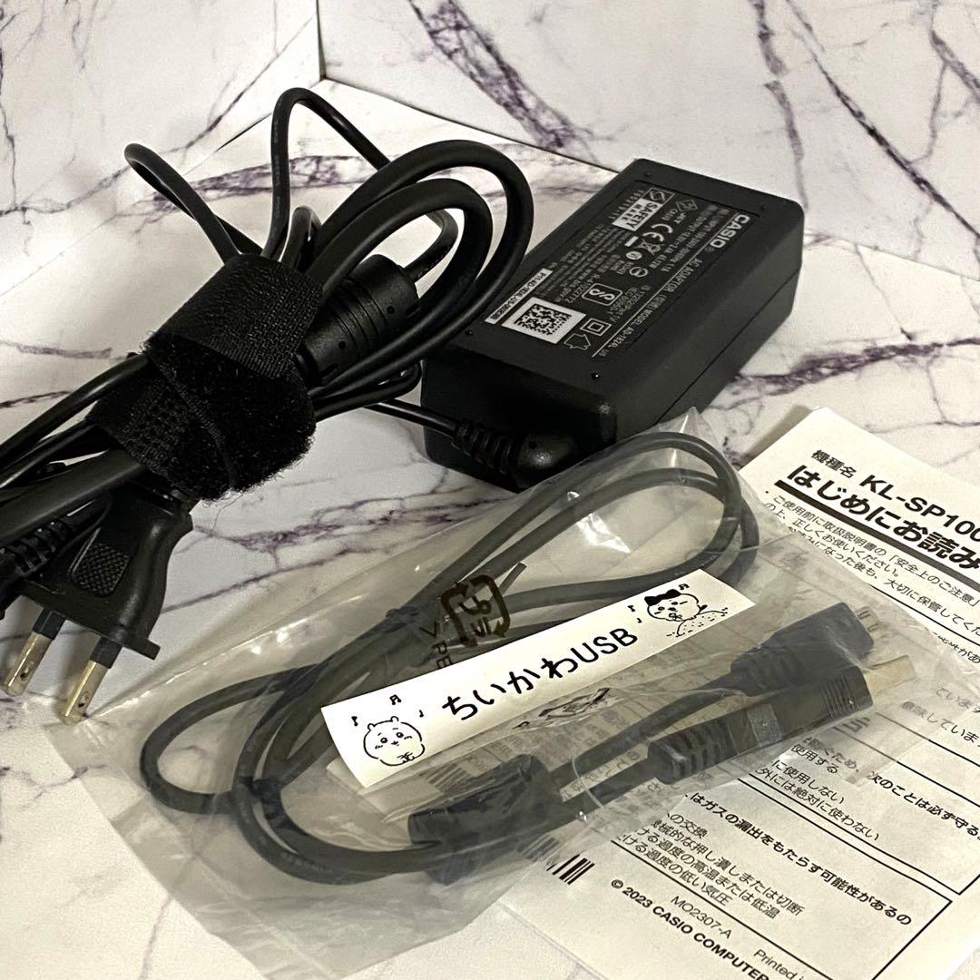 ちいかわ ネームランド i-ma 本体 KL-SP100-CK CASIO 美品