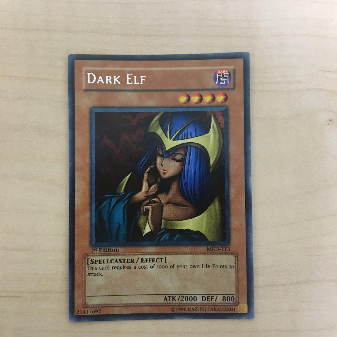 ☆★遊戯王カード★☆ DARK ELF 英語版