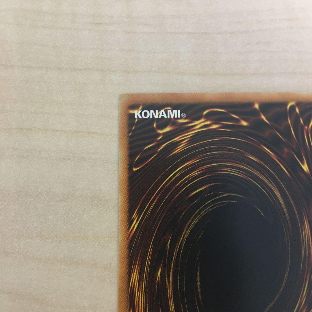 ☆★遊戯王カード★☆ DARK ELF 英語版