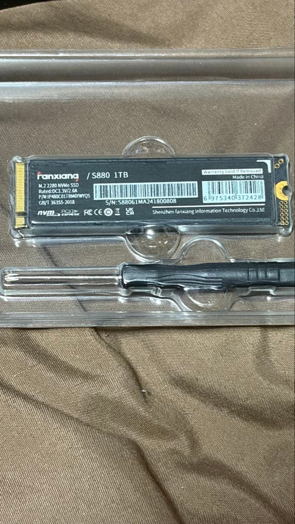 外付けハードディスク・ドライブ fanxiang S880 M.2 SSD 1TB NVMe 2280