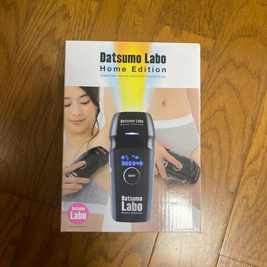 Datsumo Labo  Edition 脱毛器 ショット29万回超