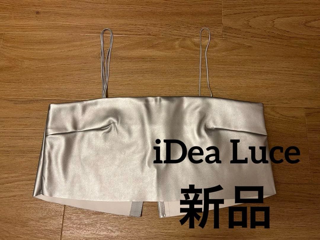 【新品】イデアルーチェ　エコレザーキャミ　シルバー