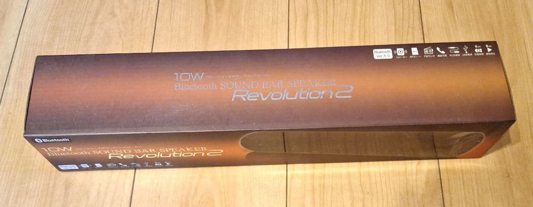 スピーカー☆ 新品です☆