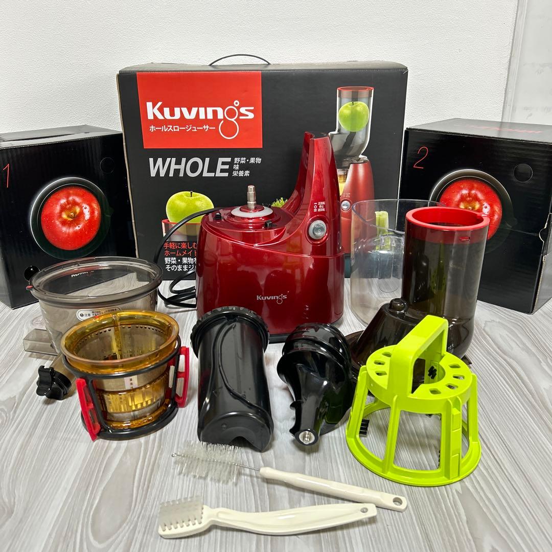Kuvings クビンス ホールスロージューサー JSG-641M レッド